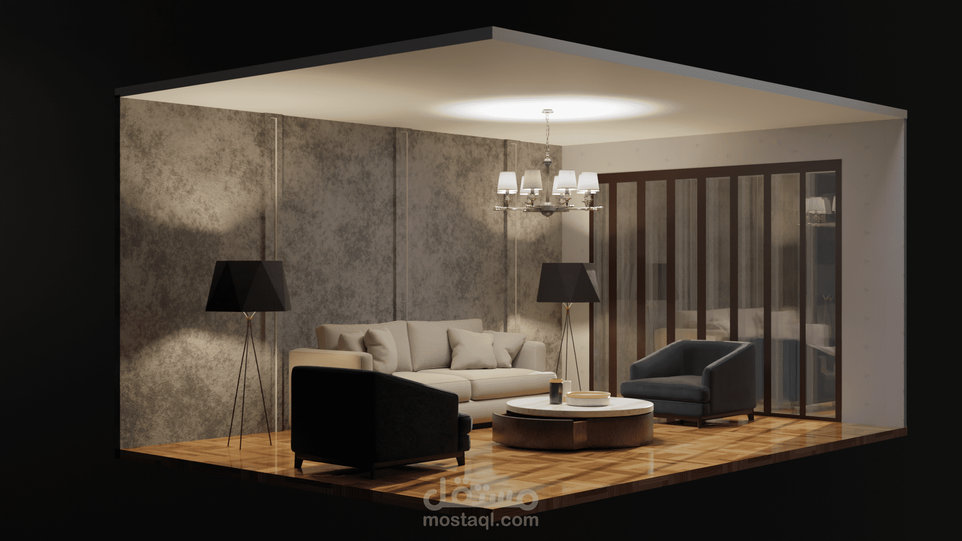 living Room | 3D Modeling