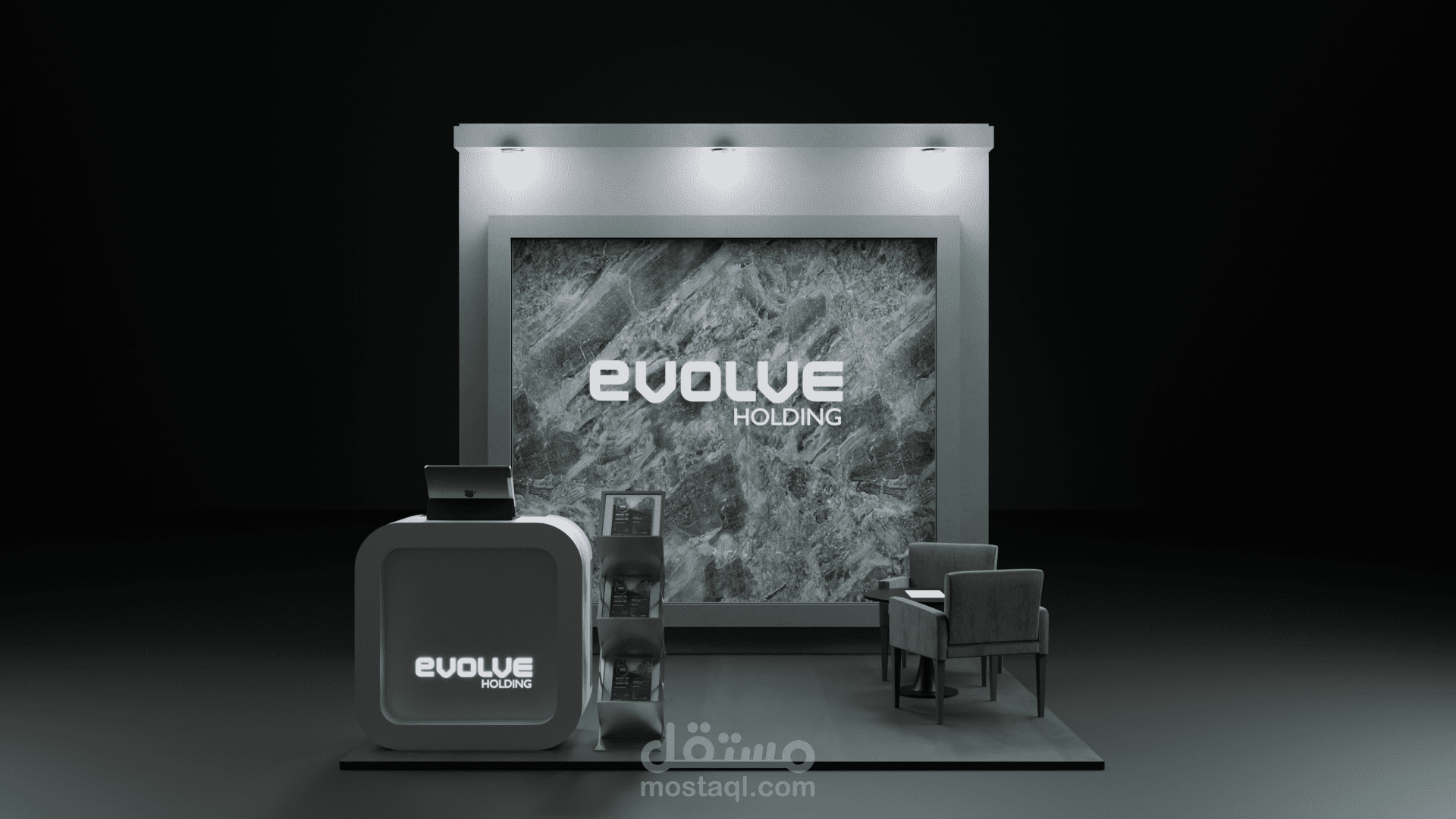 Evolve Holding Booth Event | 3D Modeling
