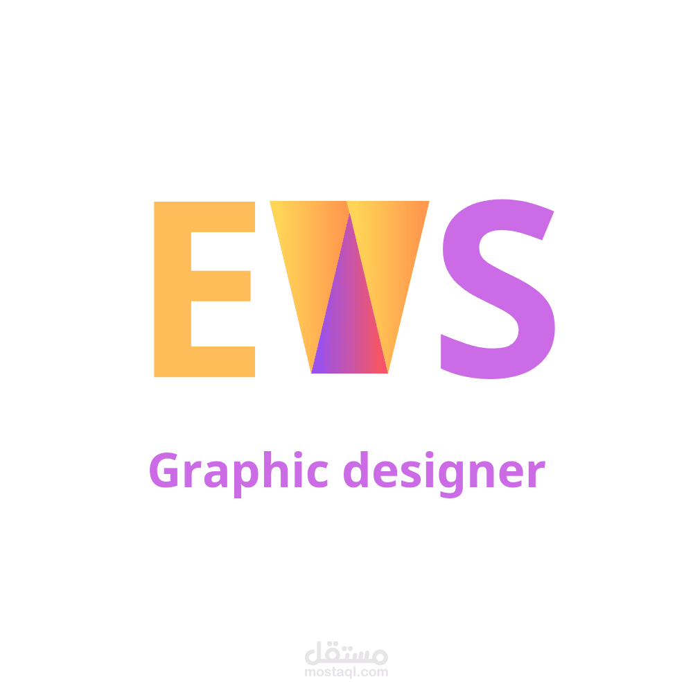 لوجو لشركة جرافيك ديزاين