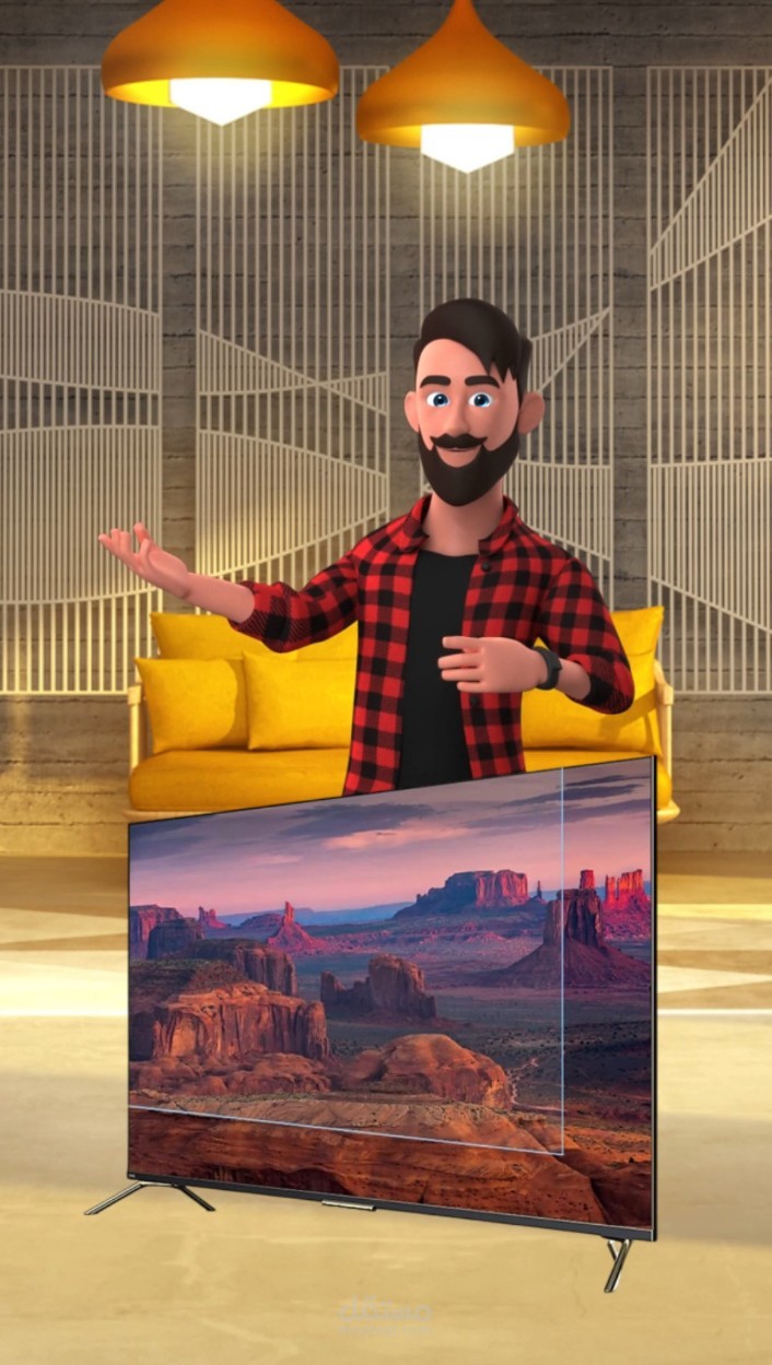 اعلان موشن جرافيك