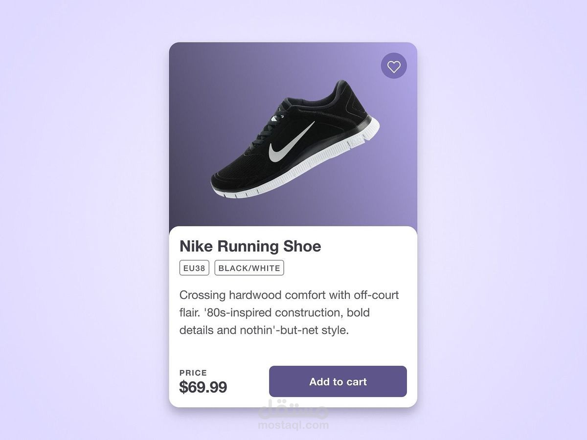 E-commerce Product Ca"