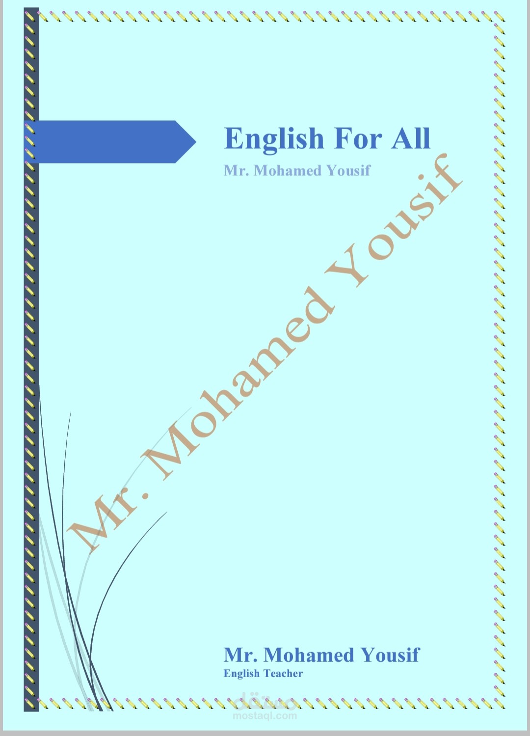 عمل مذكرة لغة إنجليزية لمدرس انجليزية