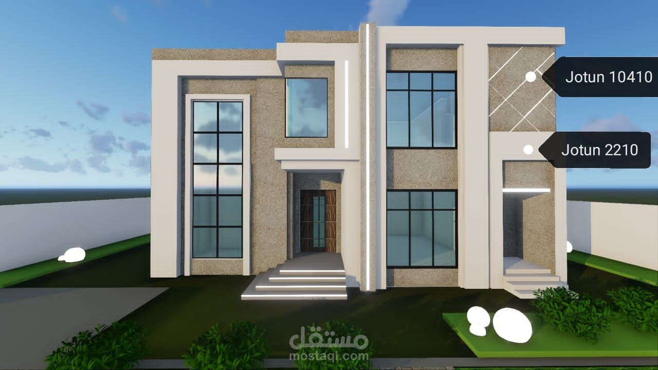 تغيير صباغ واجهة فيلا