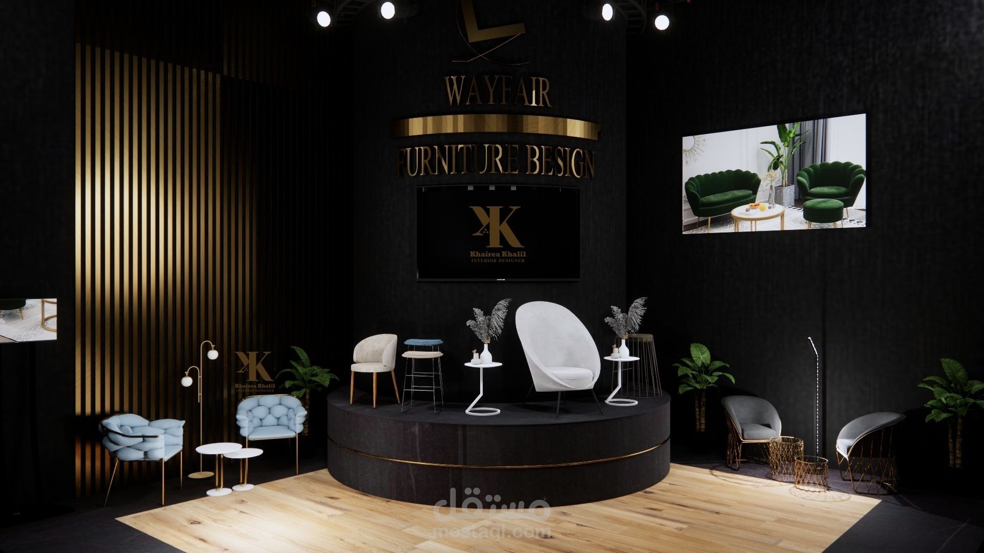 تصميم كشك لشركة واي فير الامريكية