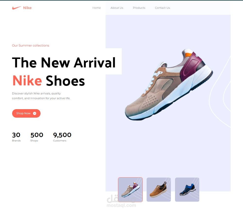 موقع Nike تفاعلي باستخدام React