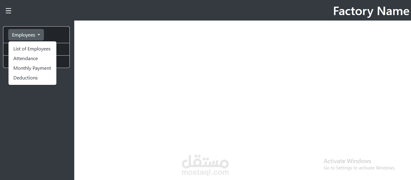 تصميم موقع الكترونى بقاعدة بيانات للتحكم فى الموظفين والخامات والمنتاجات المسهلكة واضافة خصومات وتحكم كامل فى المصنع والشركة