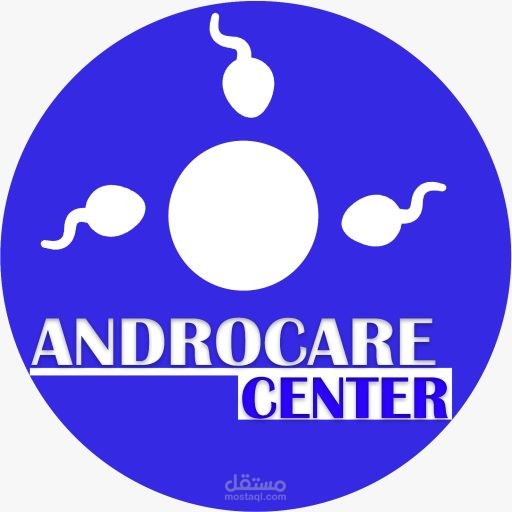 تصميم بنرات ولوجو لمركز طبي