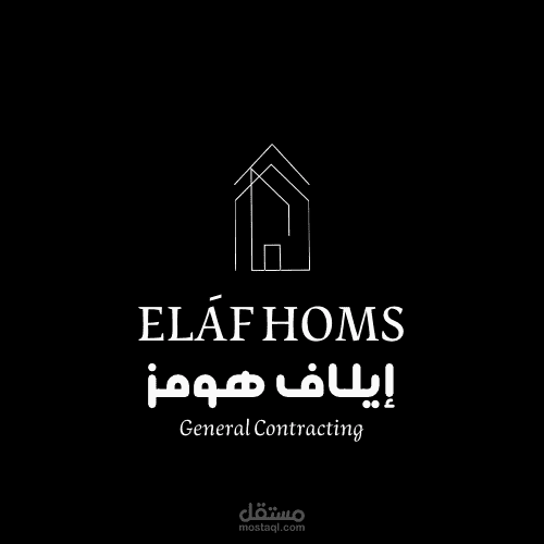 تصميم شعار