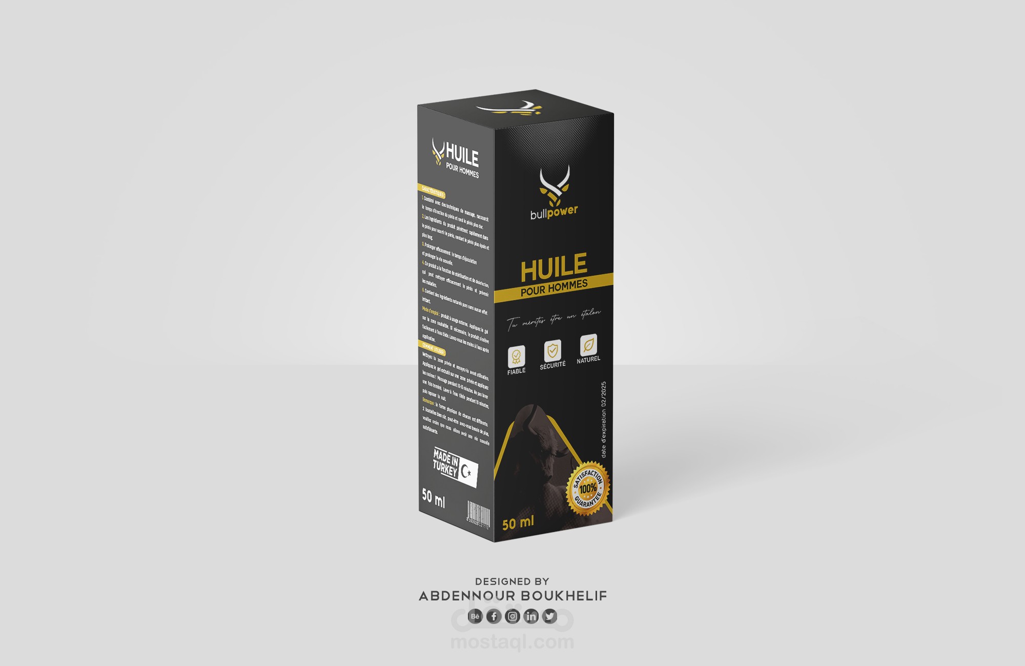 Box Product Packaging | VOL 01