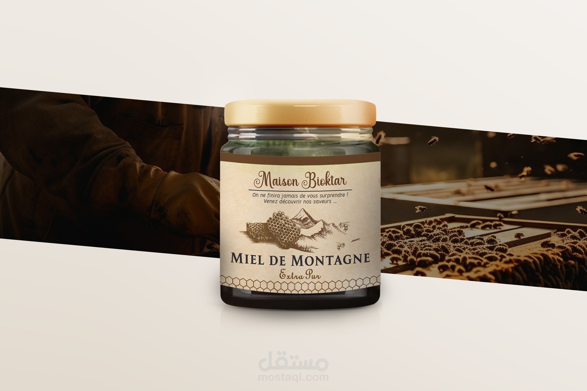 Honey Jar - Maison Bioktar | Label design