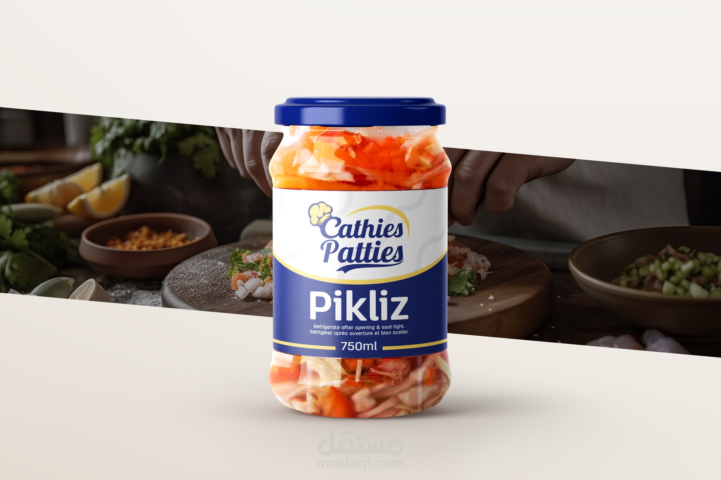 Pikliz - Cathies Patties | Label & Logo design