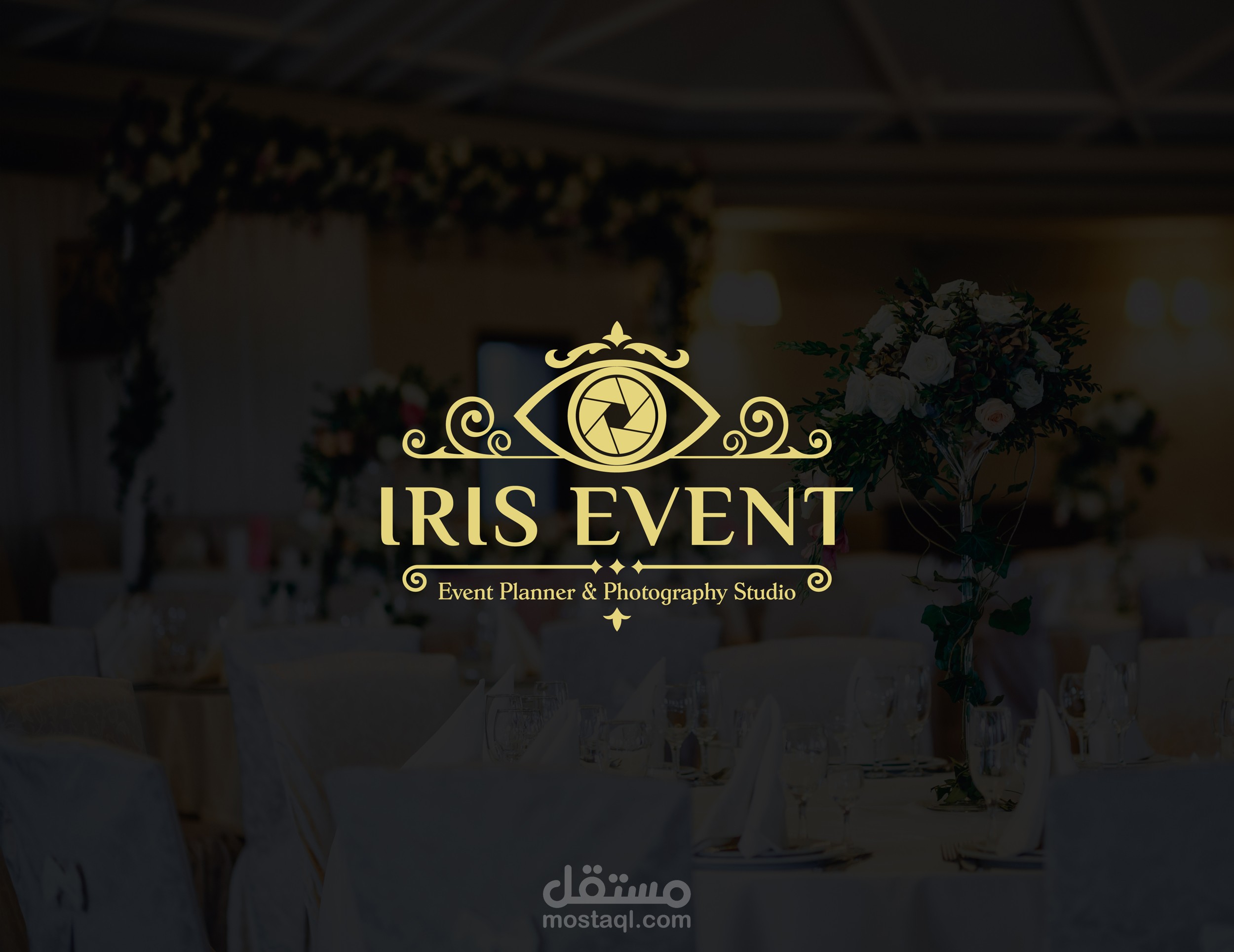 هوية بصرية - IRIS EVENT