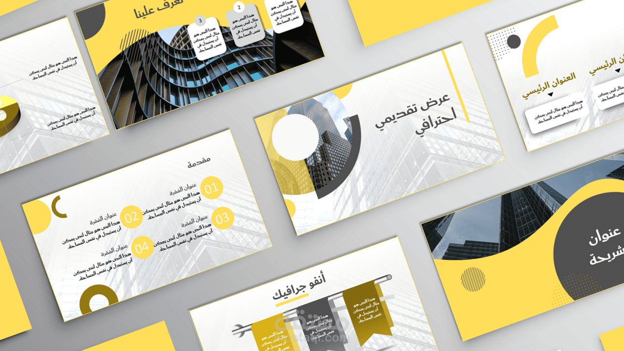 تصميم عرض تقديمي احترافي بألوان عصرية وعناصر إنفوجرافيك مبتكرة.