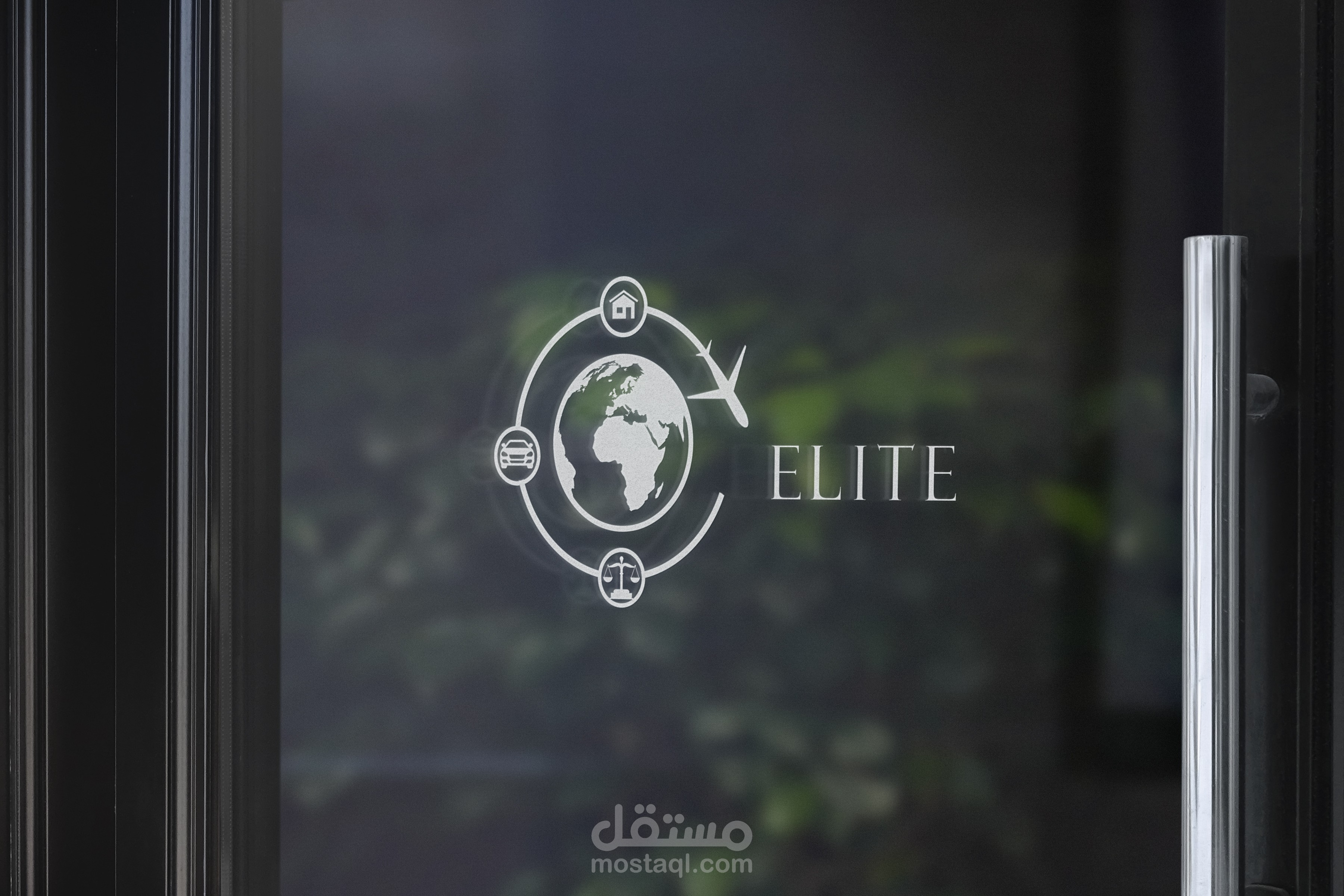 تصميم  شعار (logo)  اخترافي