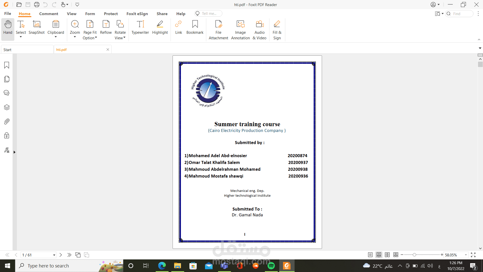 Technecal report