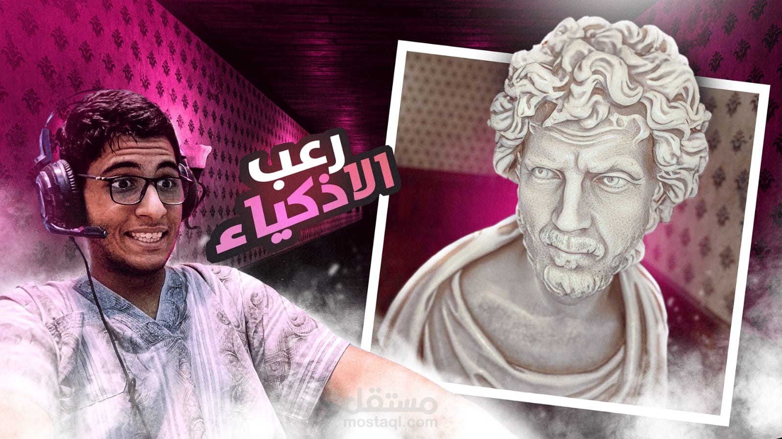 تصميم صور مصغرة احترافية وجذابة لزيادة التفاعل