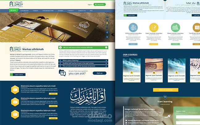 مركز الحكمة - كندا