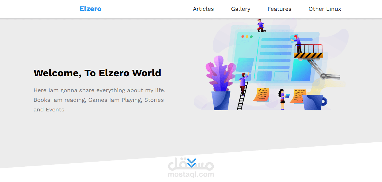 Clean and Responsive Website Template – Frontend Design