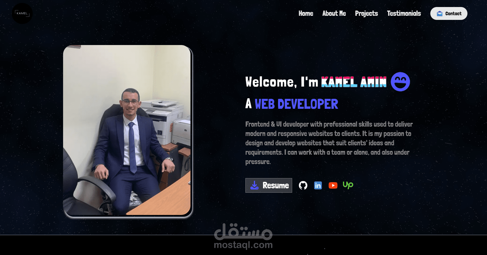 كود → تصميم → تجربة | فيديو محفظتي الشخصية