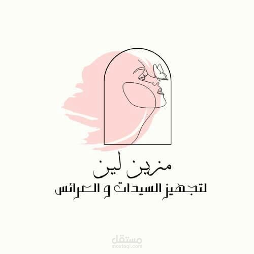 تصميم لوقو بطريقة احترافية