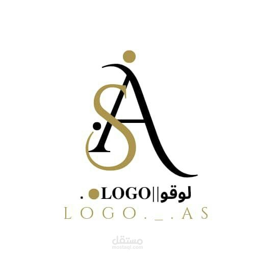 تصميم شعار