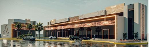 مجمع مطاعم