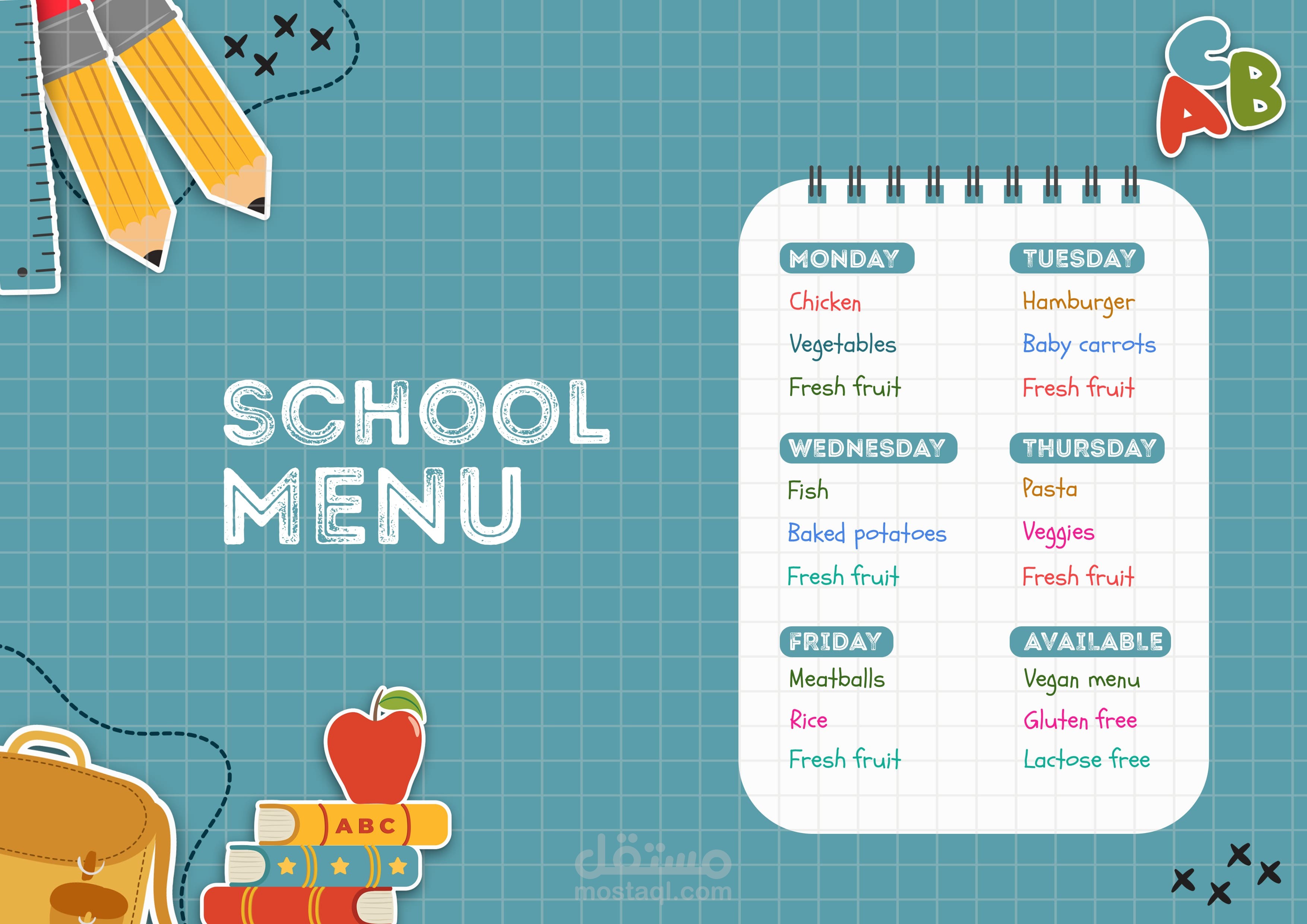 تصميم دراسي لأحد الطلاب