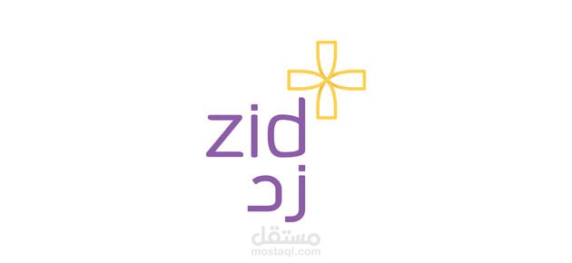 تدريب مكثف مع شركة زد ومنصة كفو في ادارة المتاجر الالكترونية