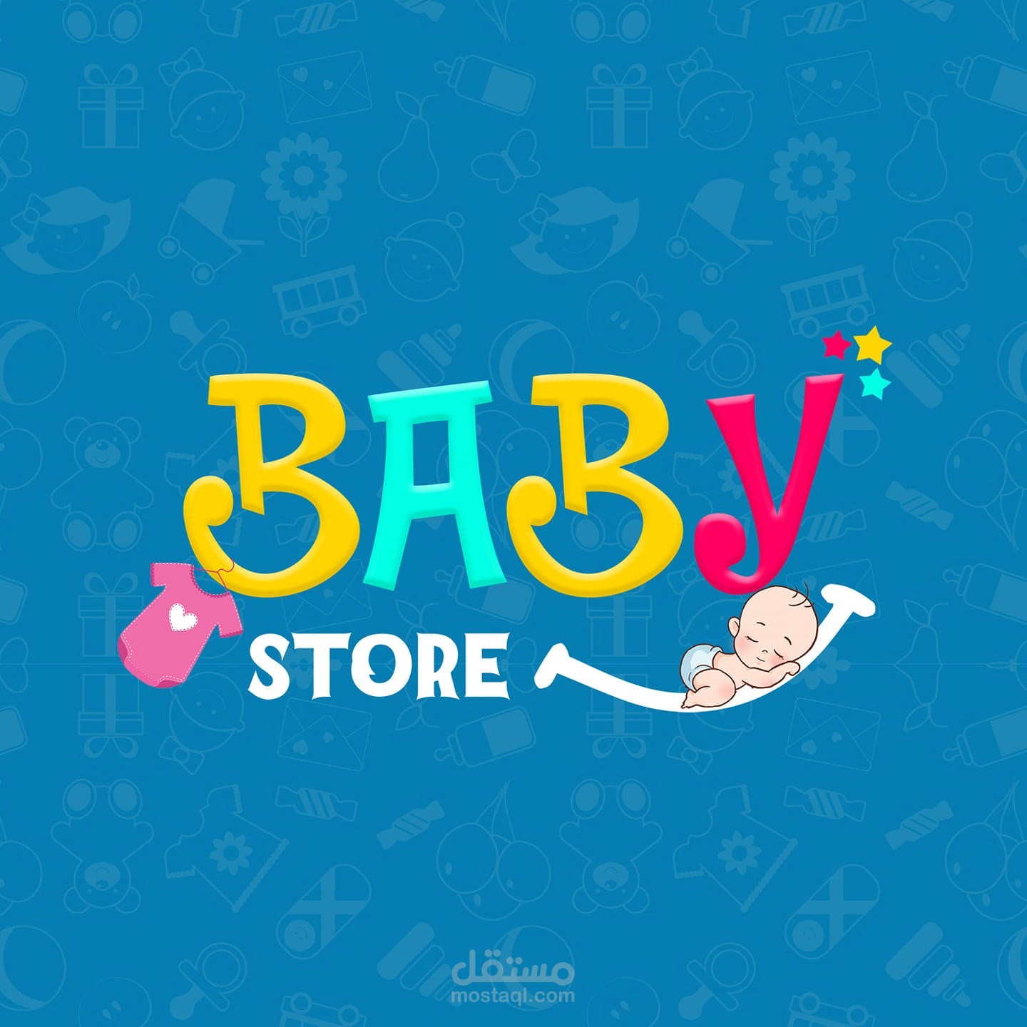 ميديا باير لشركة Baby Store لمستلزمات الاطفال حديثى الولادة