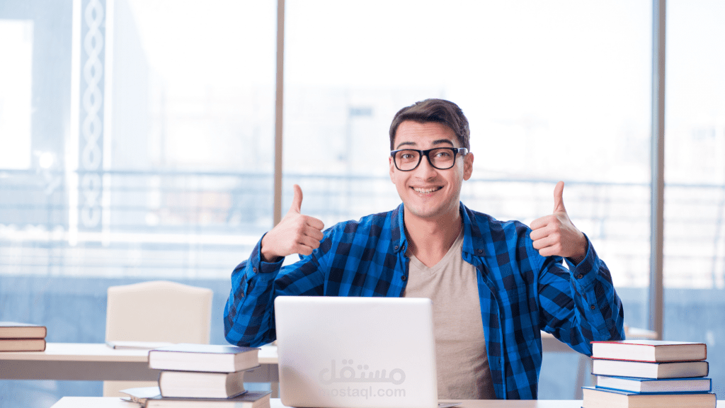 تعليم عن بعد  وشرح لمحتوي فديو او كتاب