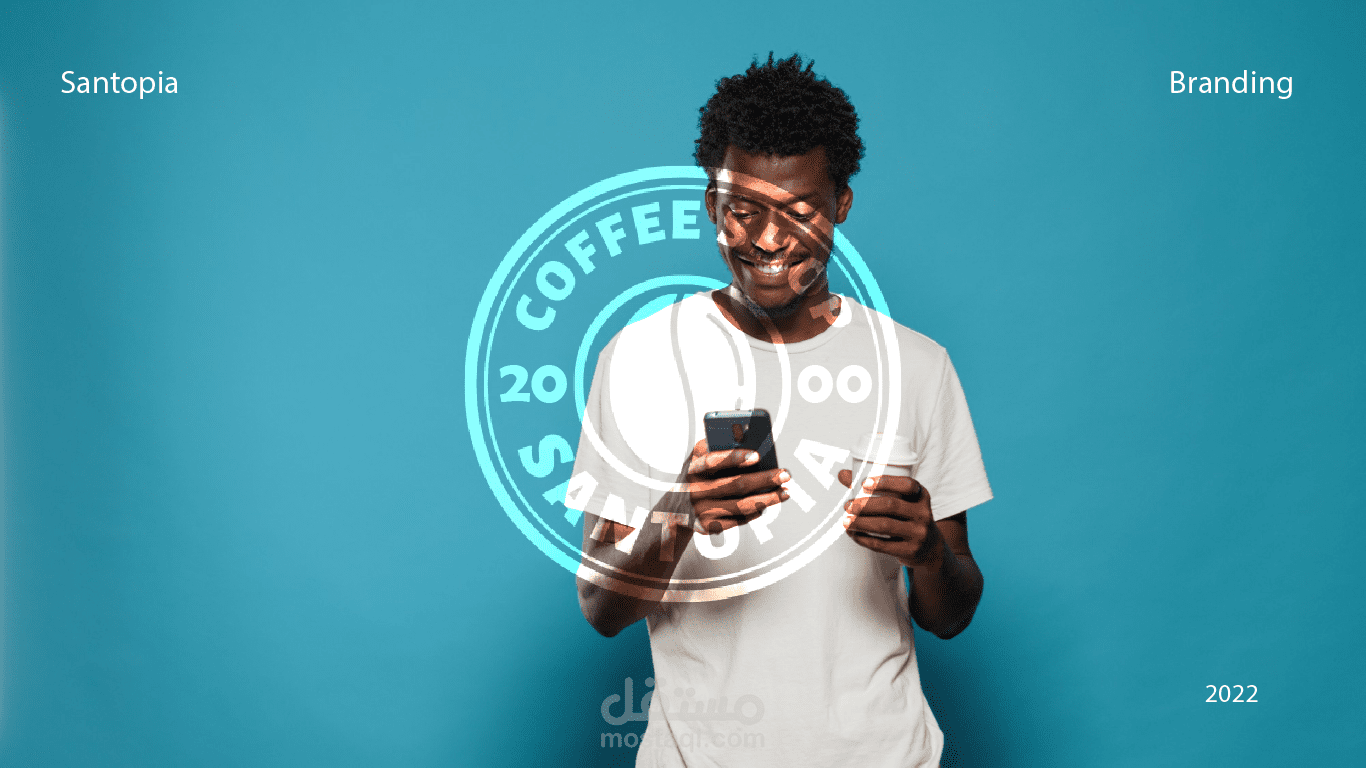 Santopia coffee shop | Full brand identity