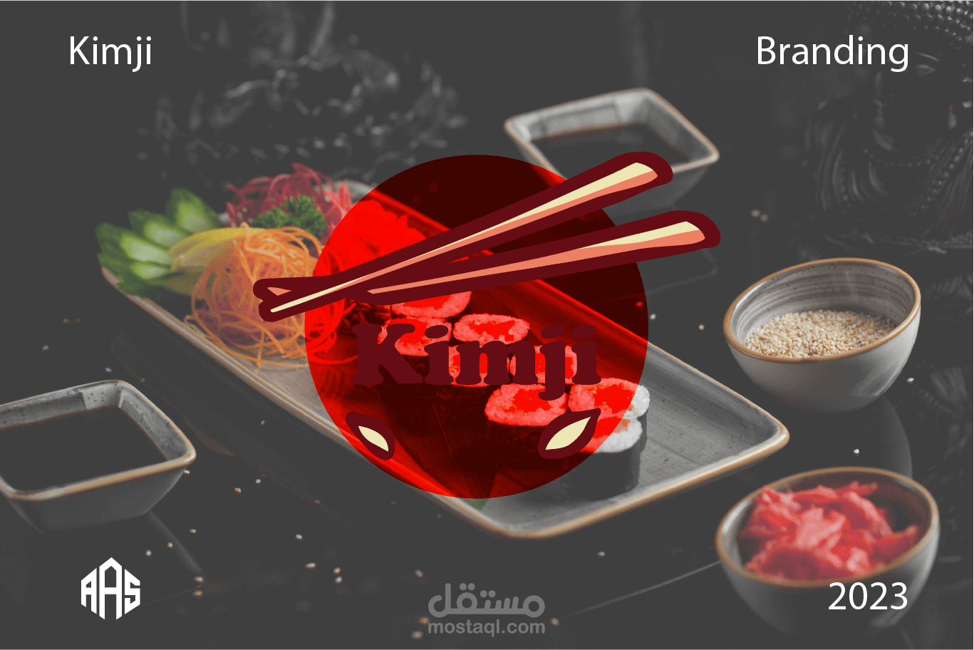 تصميم هوية العلامة التجارية لكيمجي (مطعم آسيوي) احترافية