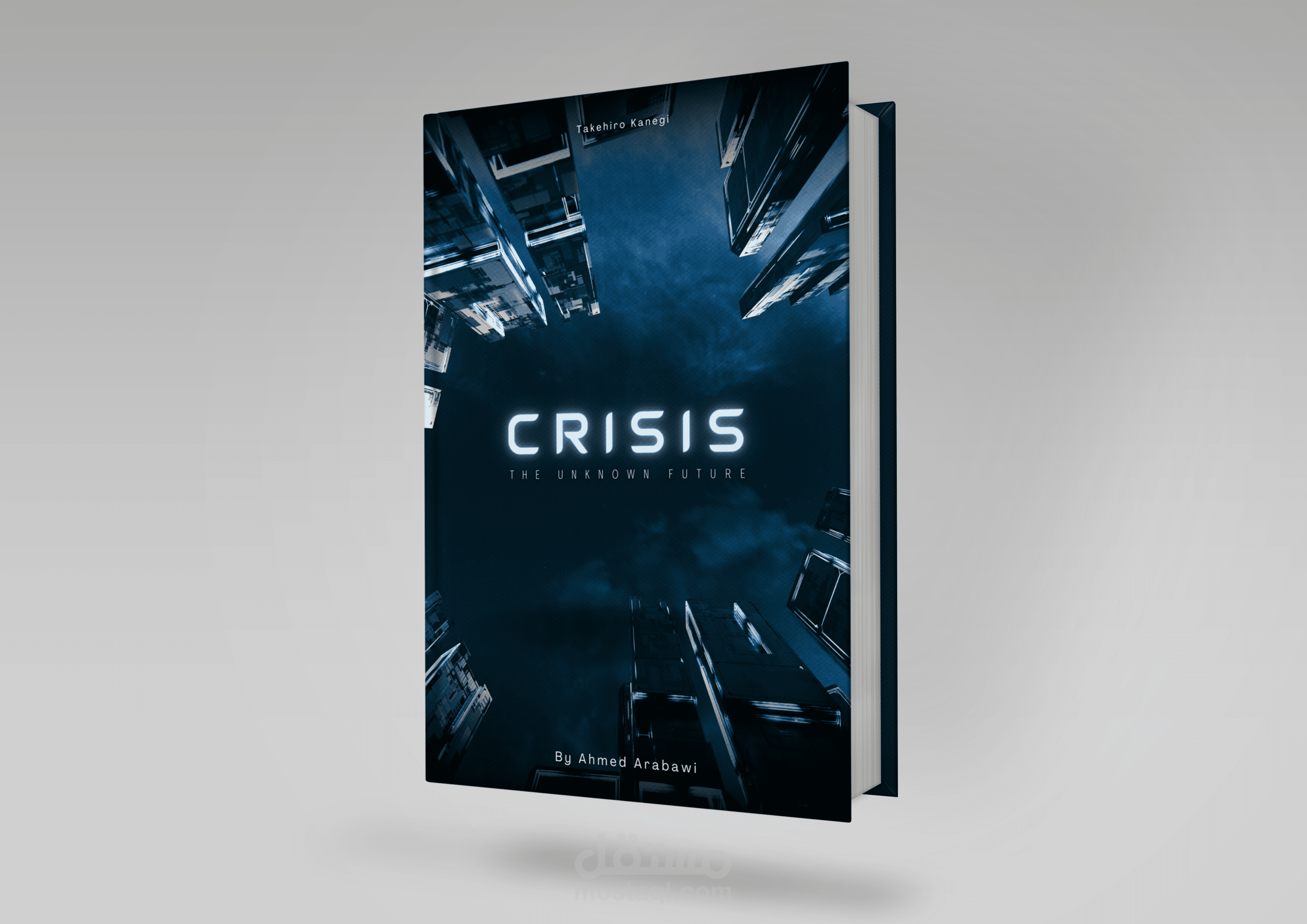 تصميمات جذابة لأغلافة الكتب