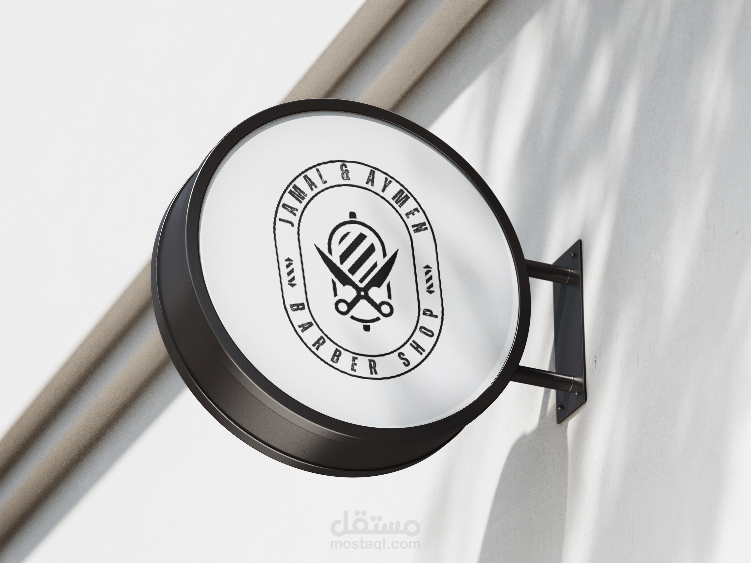 تصميم هوية العلامة التجارية (صالون حلاقة) احترافية
