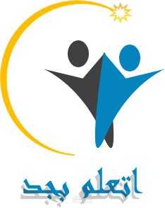 شعار لاكاديمية تعليمية