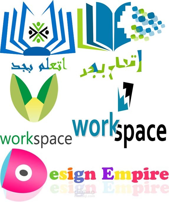 شعارات لمواقع مختلفة