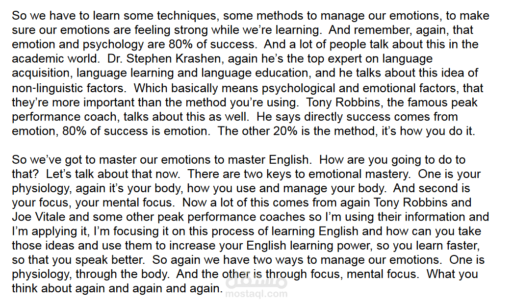 ترجمه الانجليزيه