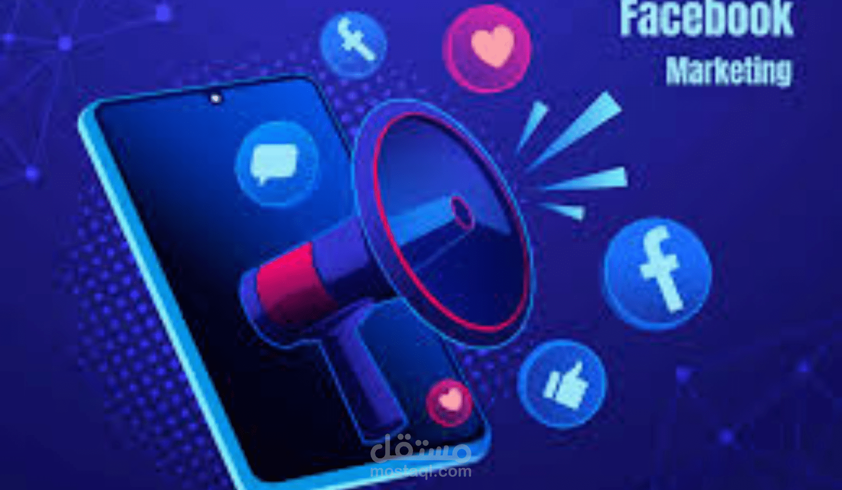 اساعد الصفحات التجاريه في عمل حمله اعلانية مديا باير لفيسبوك