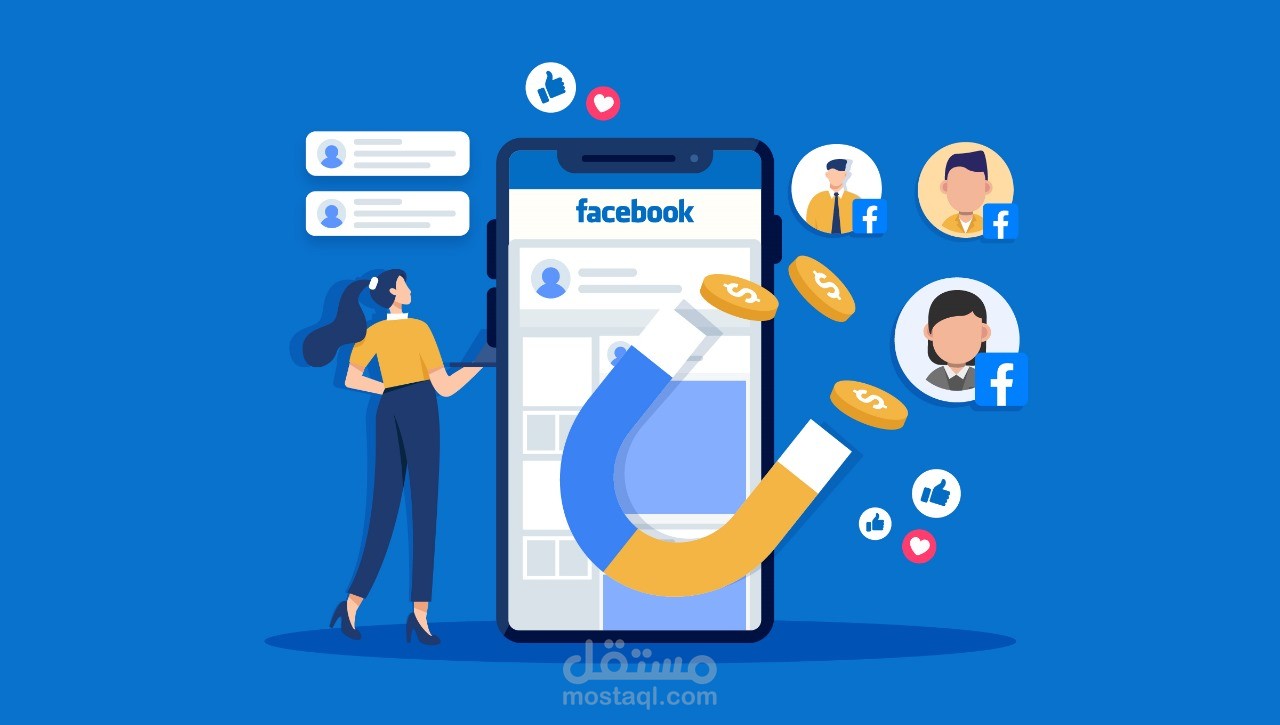 كتابة محتوى تسويقي لمنصة فيسبوك وانستقرام