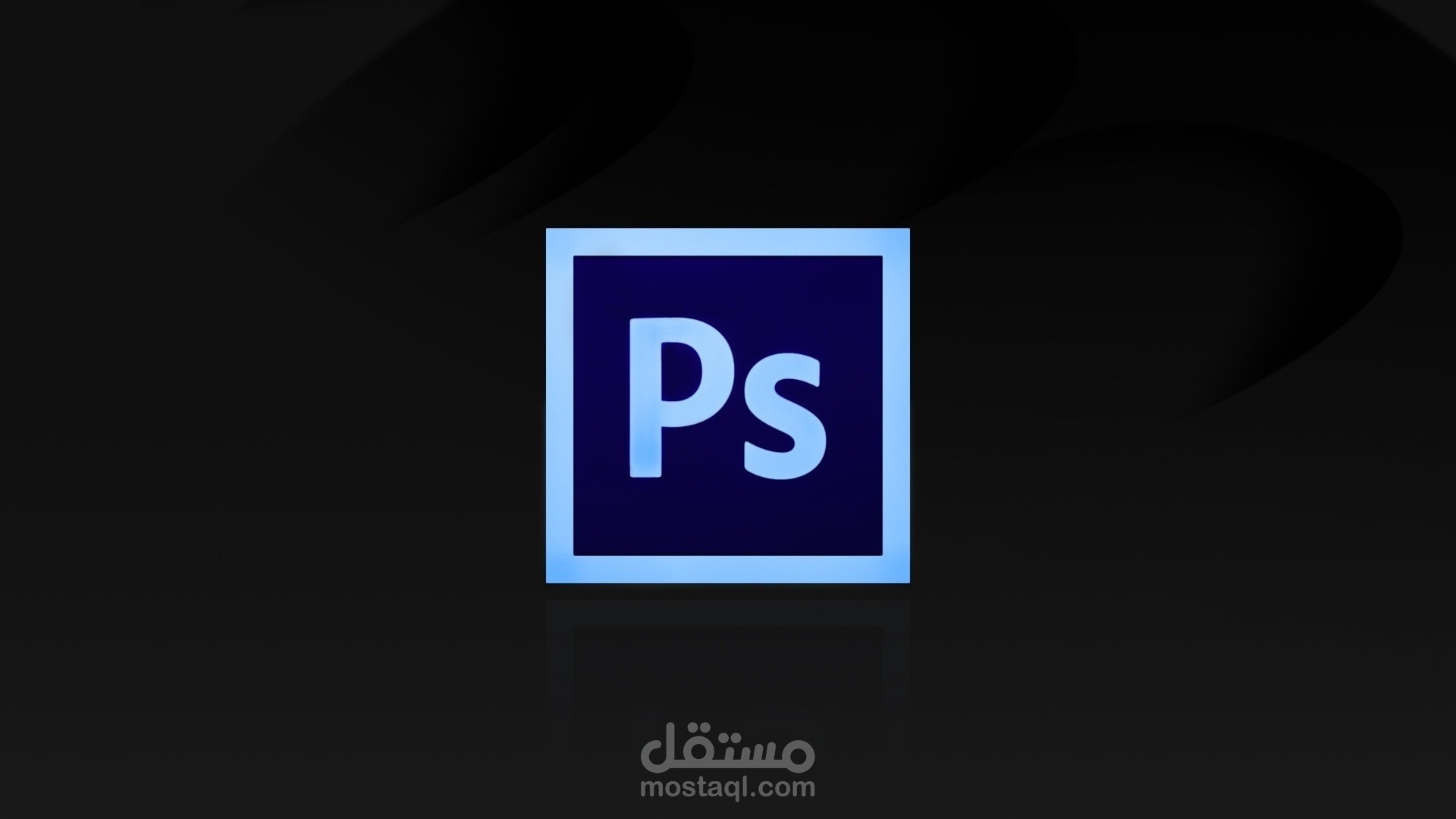 تصميم السوشيال ميديا ومواقع البيع الالكتروني