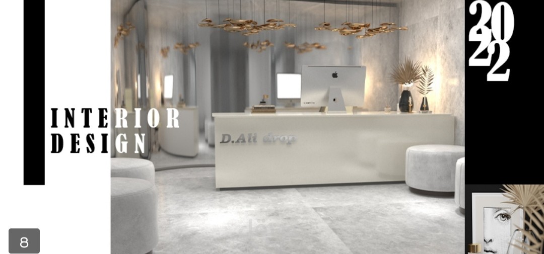 Interior design