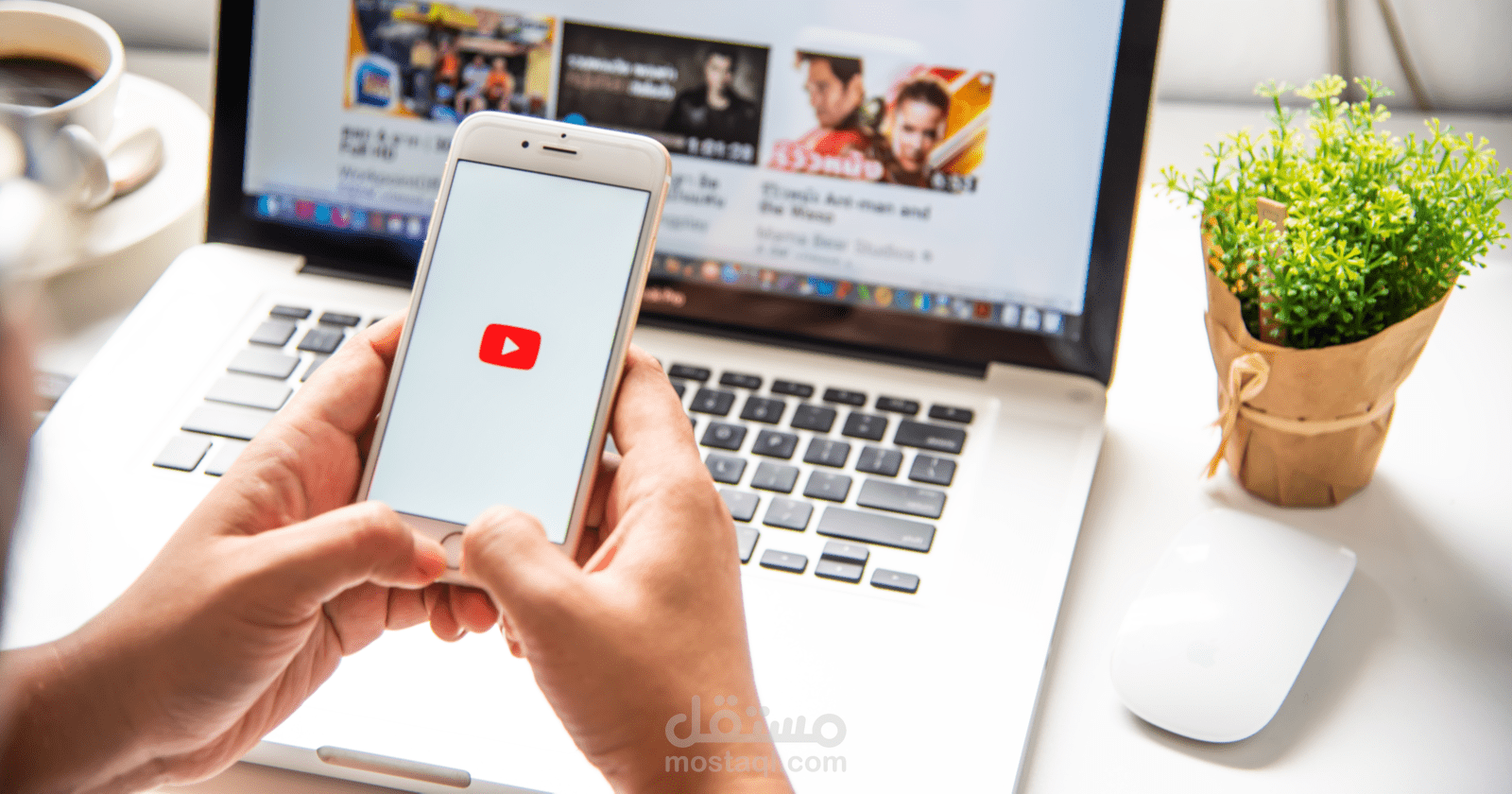 أفكار لقنوات يوتيوب بدون ظهور