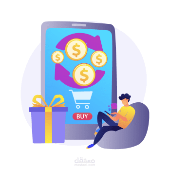 لوحة تحكم ادارة مولات