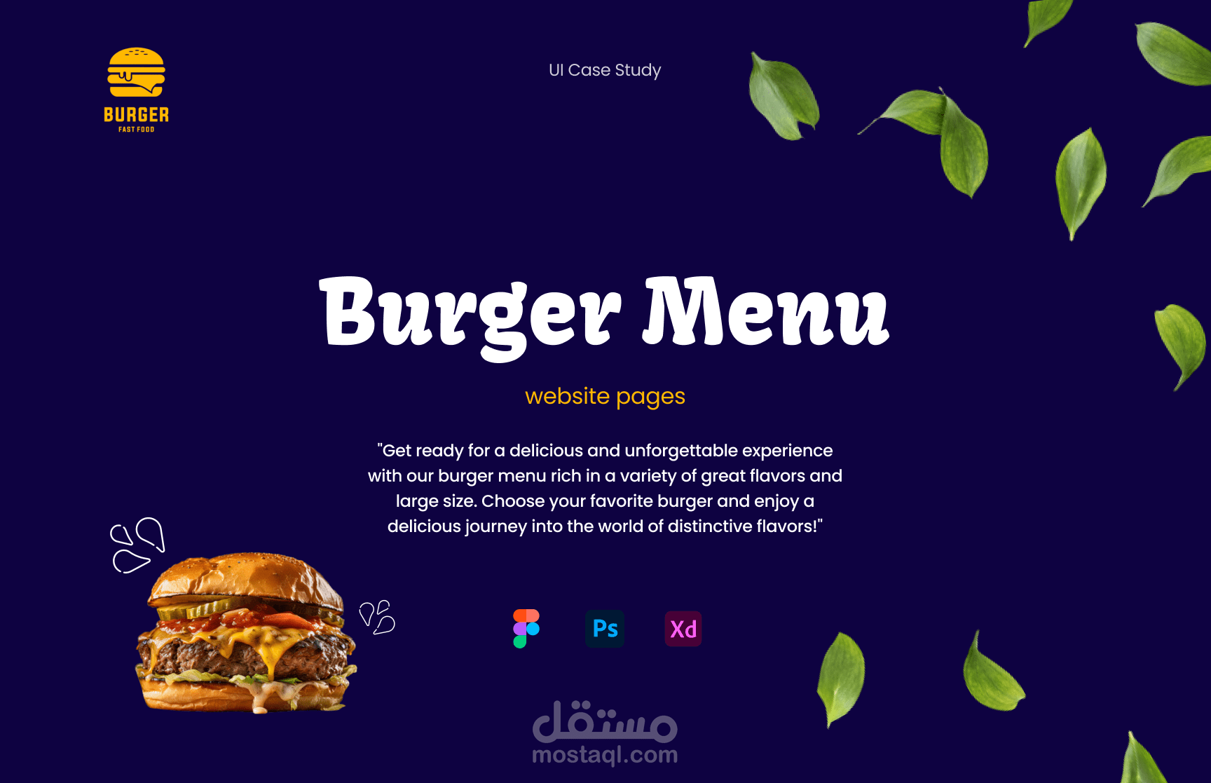 . قائمة طعام(برجر) _Burger Menu with prototype