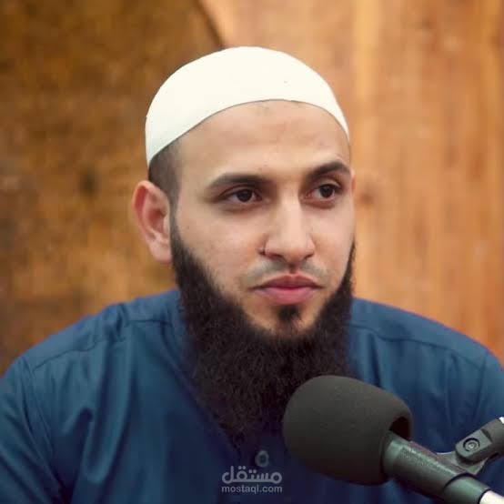 تصميم فيديو للشيخ محمد عباهرة من المغرب الشقيق