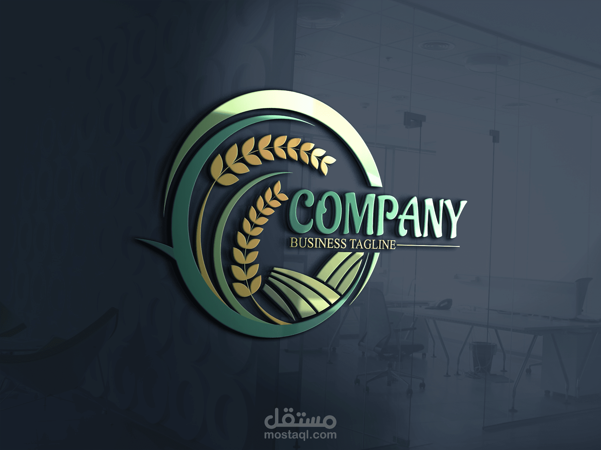 شعار شركة