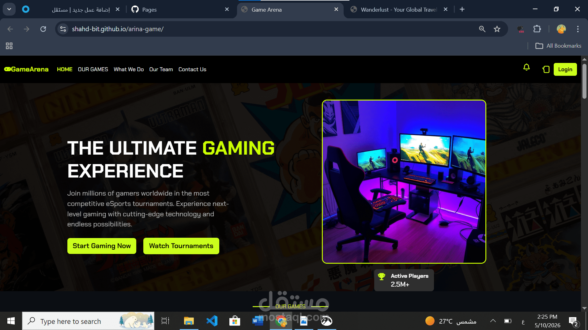 arina-game