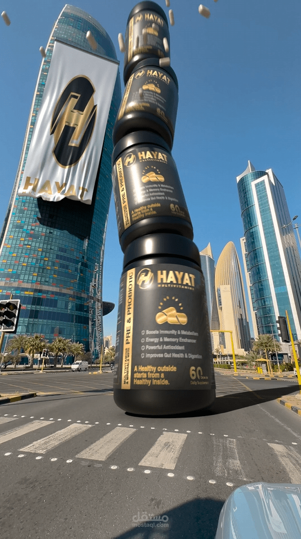 اعلان دواء ف الامارات