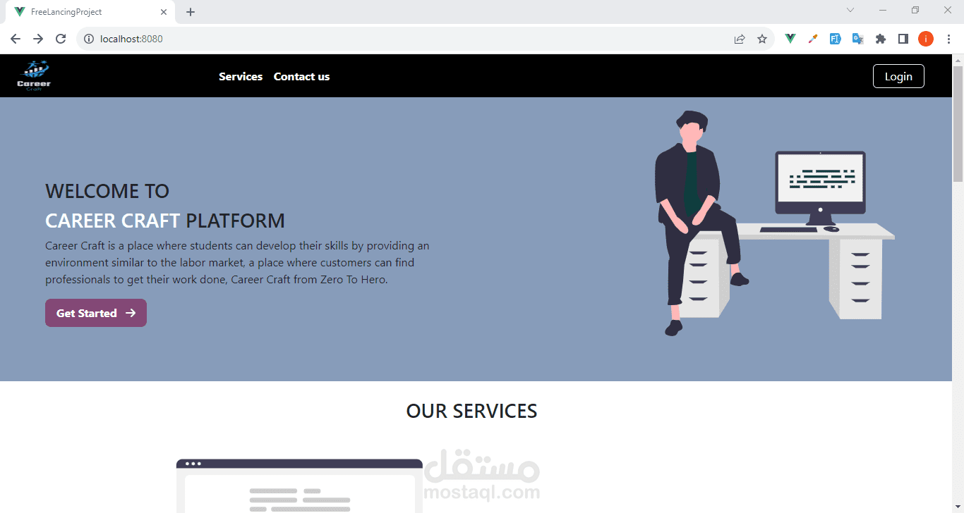 SUST Freelancing Platform