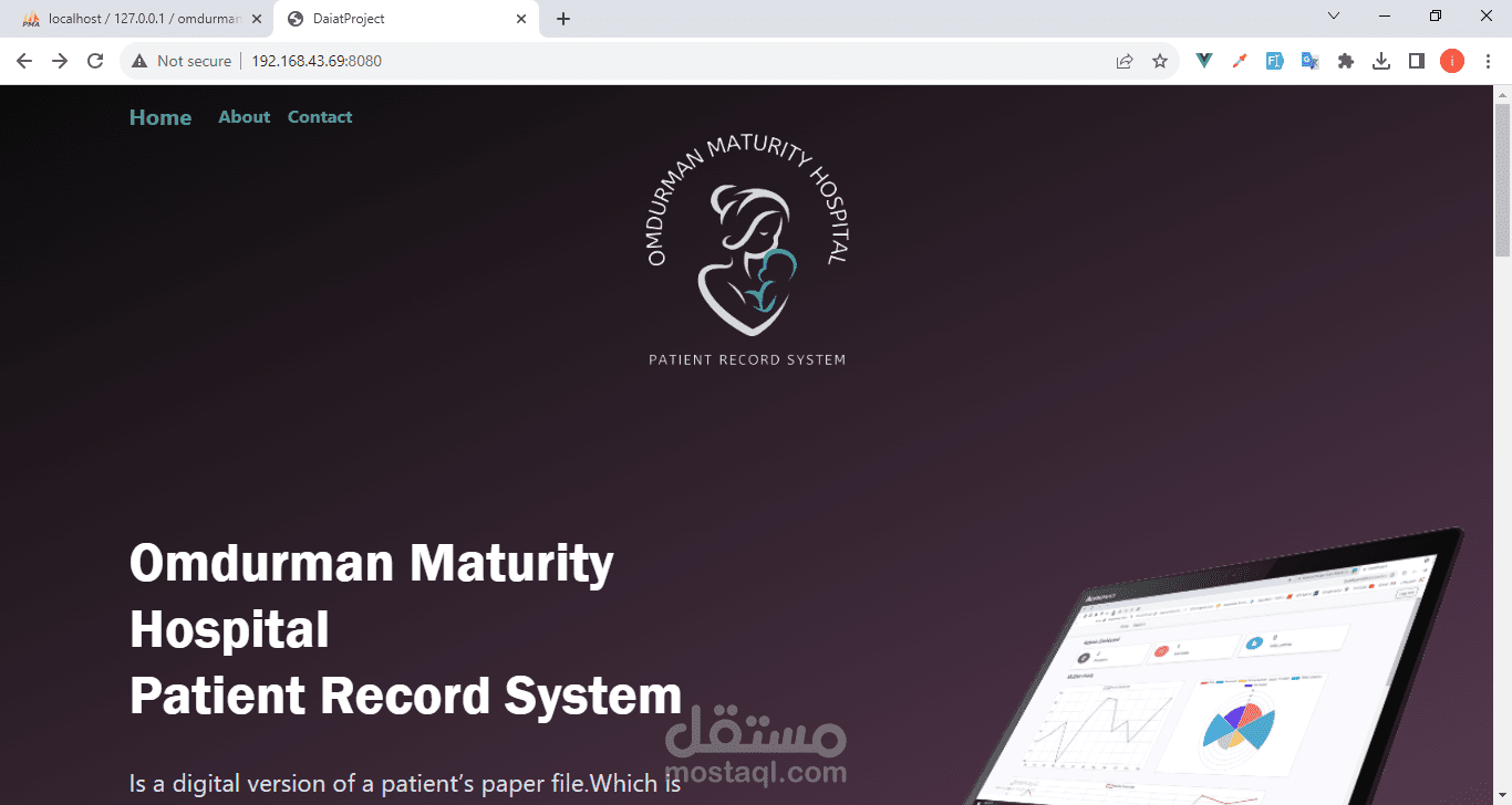 Patients records system